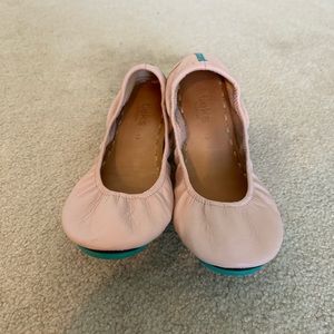 Ballerina pink Tieks. Italian leather.